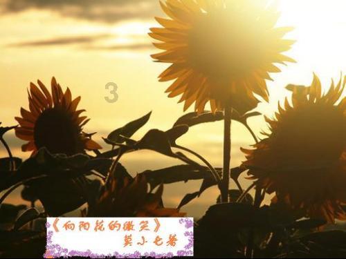 探望恩师带什么好?经典花鸟画推荐