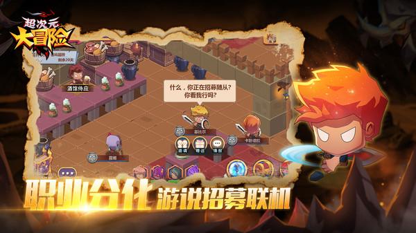 司马炎追尊司马师为帝赢得好感,孙权没追尊孙策为帝,被骂白眼狼